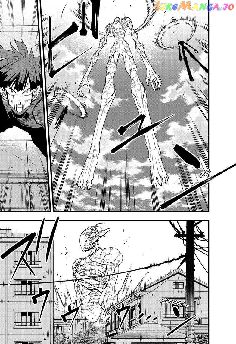 Kaiju No. 8 Chapter 97 image 12